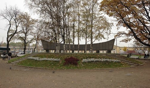 Монумент народным ополченцам Ленинского района