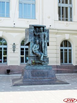 Памятник Русским воинам, участникам Первой мировой войны