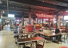 "Варшавский экспресс"