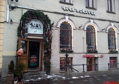 Чача Фокачча