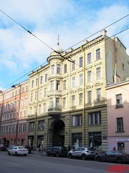 Музей-квартира Григория Распутина