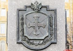 Стела в память о Введенском соборе