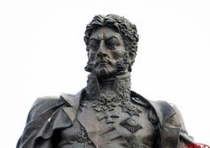 Памятник генералу Багратиону