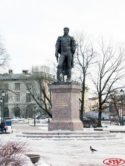 Памятник генералу Багратиону