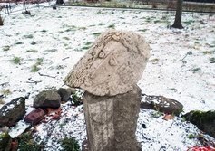 Необычный памятник А.С. Пушкину