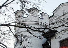 Особняк купца Д.А. Котлова ("Дача Шаляпина")
