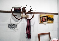 Музей Остапа Бендера