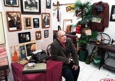 Музей Остапа Бендера