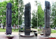 Памятник Мужеству ленинградцев, отстоявших наш город