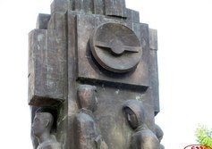 Памятник Мужеству ленинградцев, отстоявших наш город