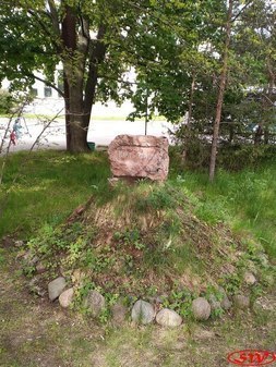 Могила влюблённых Карла и Эмилии