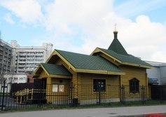 Церковь Луки, архиепископа Крымского, в Озерках