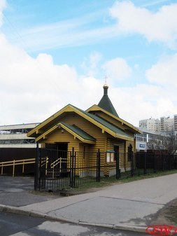 Церковь Луки, архиепископа Крымского, в Озерках