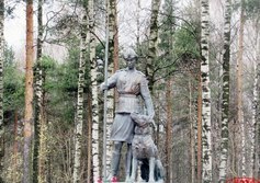Памятник "Военным дрессировщикам и служебным собакам Ленинградского фронта"