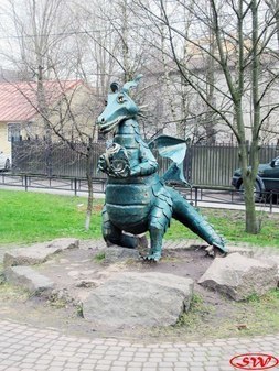 "Дракониха с яйцом"