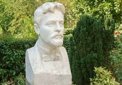 Бюст А.П. Чехова на "Белой даче"