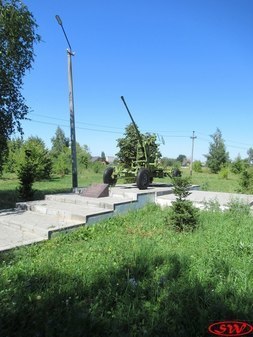 Памятник зенитчицам