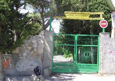 Окончание Солнечной (Царской) тропы