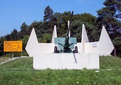 Памятник 30-й Иркутской дивизии