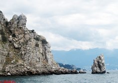 Скала Парус в Гаспре