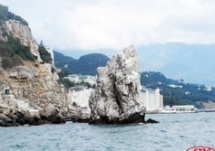 Скала Парус в Гаспре