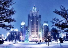 Здание МИД России