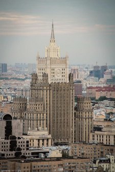 Здание МИД России
