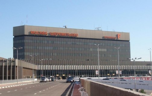 Аэропорт Шереметьево-2