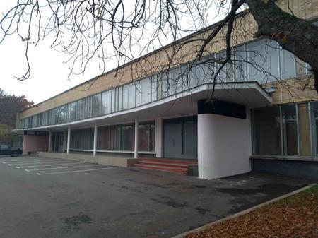 Столовая №8