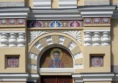 Церковь святого Андрея Критского