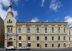 Церковь святого Андрея Критского