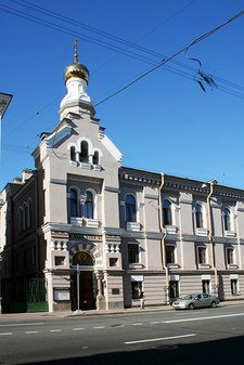 Церковь святого Андрея Критского