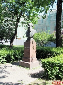 Памятник П.П. Семёнову-Тян-Шанскому