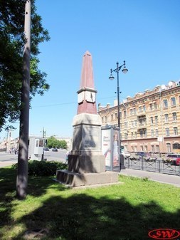Начальный верстовой столб в Санкт-Петербурге