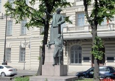 Памятник Г. В. Плеханову