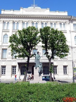 Памятник Г. В. Плеханову