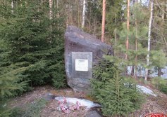 Памятник Н.И. Рубцову