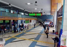 Аэропорт Сыктывкар