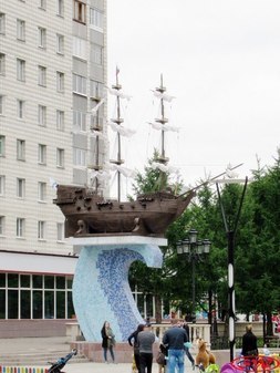 Морской фрегат «Берлин» в Сыктывкаре