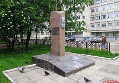 Памятник Н.В. Оплеснину