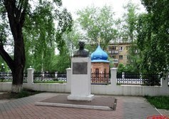 Памятник М.С. Бабушкину