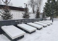 Мемориал «Борцам за Советскую власть»