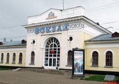 Вокзал станции «Ухта»