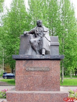 Памятник А.С. Пушкину в Ухте