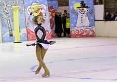 Крытый каток