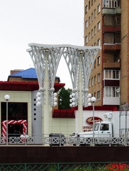 Карильон в Ухте