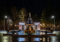 Фонтан у Детского парка в Ухте