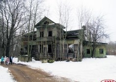 Усадьба Алютино в д. Гора-Валдай