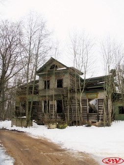 Усадьба Алютино в д. Гора-Валдай