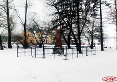 Памятник павшим в Гражданскую войну